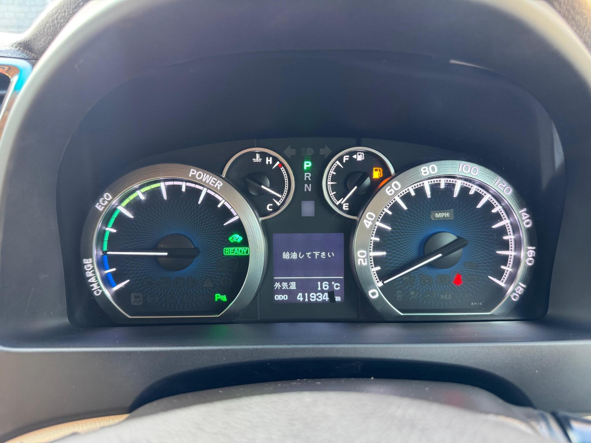 Toyota Alphard - Hybrid 2.4 VVh-T CVT, 7 Seats 5dr Image